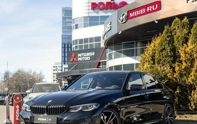 BMW 3 серия, 2021 год, 4 550 000 рублей, 1 фотография