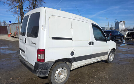 Citroen Berlingo II рестайлинг, 2011 год, 210 000 рублей, 2 фотография