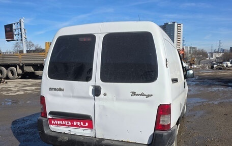 Citroen Berlingo II рестайлинг, 2011 год, 210 000 рублей, 3 фотография