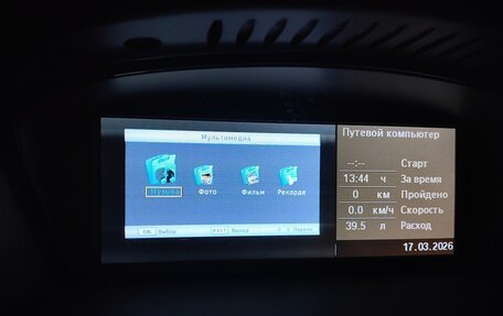 BMW 5 серия, 2003 год, 2 200 000 рублей, 29 фотография