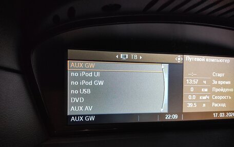 BMW 5 серия, 2003 год, 2 200 000 рублей, 31 фотография