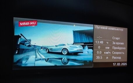 BMW 5 серия, 2003 год, 2 200 000 рублей, 30 фотография