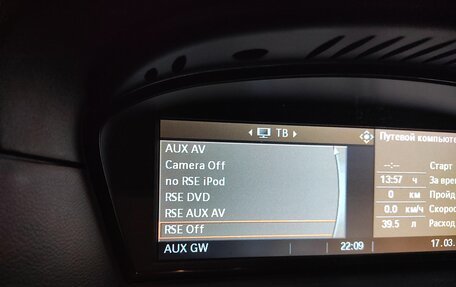 BMW 5 серия, 2003 год, 2 200 000 рублей, 32 фотография