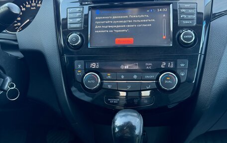 Nissan Qashqai, 2014 год, 1 700 000 рублей, 4 фотография