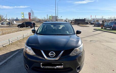 Nissan Qashqai, 2014 год, 1 700 000 рублей, 6 фотография