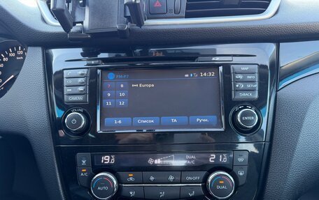 Nissan Qashqai, 2014 год, 1 700 000 рублей, 5 фотография