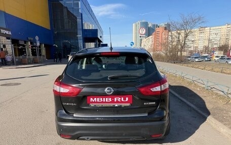 Nissan Qashqai, 2014 год, 1 700 000 рублей, 3 фотография