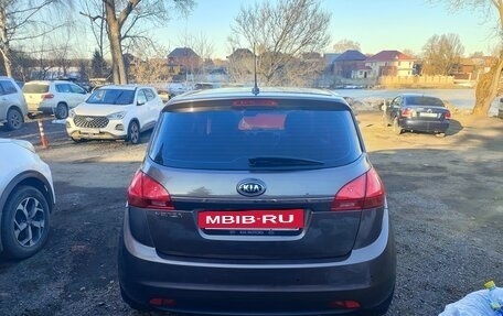 KIA Venga I, 2015 год, 1 050 000 рублей, 6 фотография