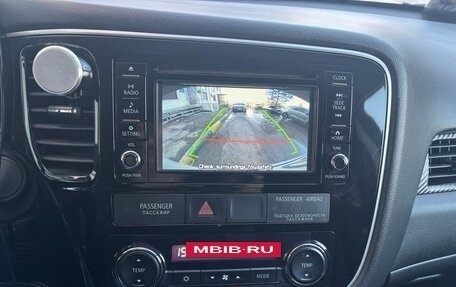 Mitsubishi Outlander III рестайлинг 3, 2016 год, 1 890 000 рублей, 7 фотография