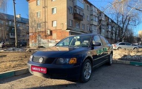 Volkswagen Passat B5+ рестайлинг, 1997 год, 320 000 рублей, 13 фотография