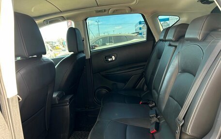 Nissan Qashqai, 2012 год, 998 570 рублей, 11 фотография