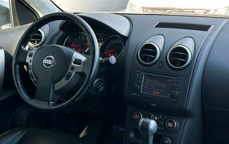 Nissan Qashqai, 2012 год, 998 570 рублей, 15 фотография