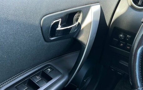 Nissan Qashqai, 2012 год, 998 570 рублей, 19 фотография