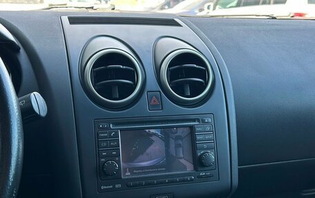 Nissan Qashqai, 2012 год, 998 570 рублей, 20 фотография