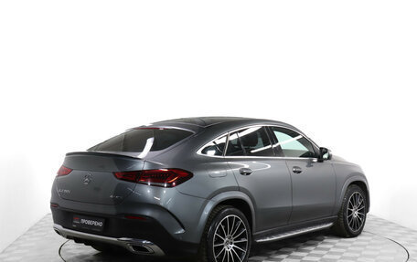 Mercedes-Benz GLE Coupe, 2020 год, 6 899 000 рублей, 5 фотография