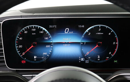 Mercedes-Benz GLE Coupe, 2020 год, 6 899 000 рублей, 11 фотография