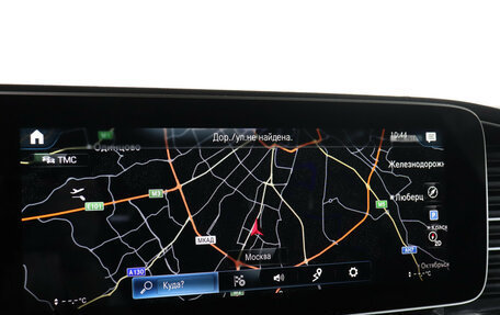 Mercedes-Benz GLE Coupe, 2020 год, 6 899 000 рублей, 22 фотография