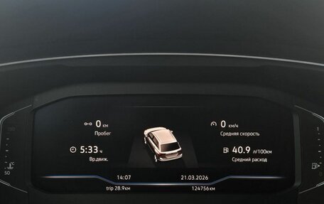 Volkswagen Tiguan II, 2019 год, 3 781 111 рублей, 13 фотография