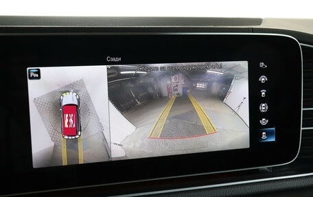 Mercedes-Benz GLE Coupe, 2020 год, 6 899 000 рублей, 23 фотография