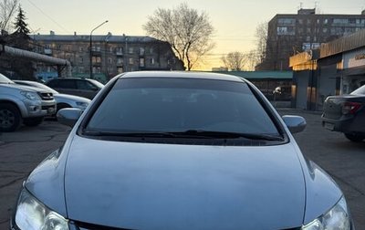 Honda Civic VIII, 2008 год, 630 000 рублей, 1 фотография