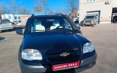 Chevrolet Niva I рестайлинг, 2018 год, 900 000 рублей, 1 фотография