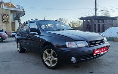 Toyota Caldina, 1994 год, 120 000 рублей, 1 фотография