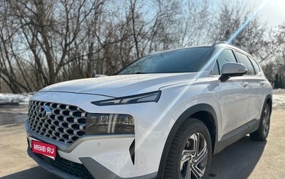 Hyundai Santa Fe IV, 2020 год, 3 200 000 рублей, 1 фотография