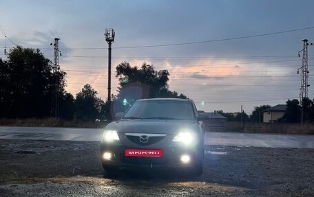 Mazda 3, 2006 год, 520 000 рублей, 1 фотография