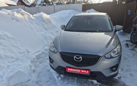 Mazda CX-5 II, 2014 год, 1 465 000 рублей, 1 фотография