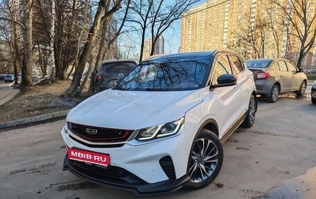 Geely Coolray I, 2020 год, 1 620 000 рублей, 1 фотография