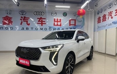 Haval Jolion, 2022 год, 1 450 000 рублей, 1 фотография