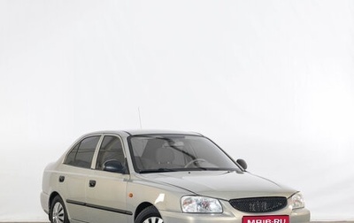 Hyundai Accent II, 2007 год, 439 000 рублей, 1 фотография
