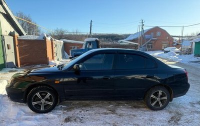 Hyundai Elantra III, 2008 год, 620 000 рублей, 1 фотография
