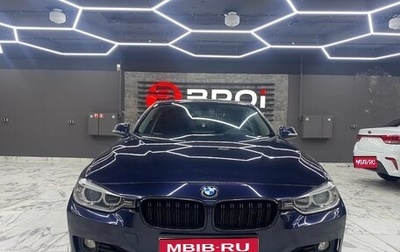 BMW 3 серия, 2014 год, 1 920 000 рублей, 1 фотография