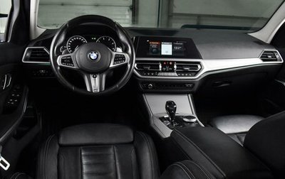 BMW 3 серия, 2019 год, 3 099 000 рублей, 1 фотография