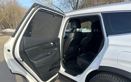 Hyundai Santa Fe IV, 2020 год, 3 200 000 рублей, 15 фотография