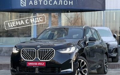 BMW X3, 2025 год, 9 190 000 рублей, 1 фотография