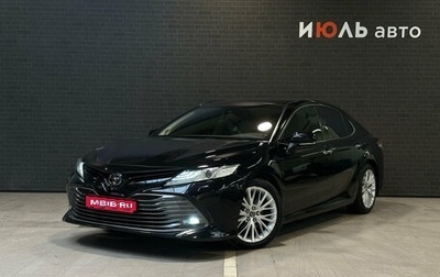 Toyota Camry, 2019 год, 3 349 000 рублей, 1 фотография