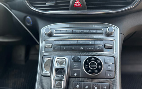 Hyundai Santa Fe IV, 2020 год, 3 200 000 рублей, 25 фотография