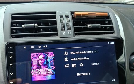 Toyota RAV4, 2012 год, 1 500 000 рублей, 8 фотография