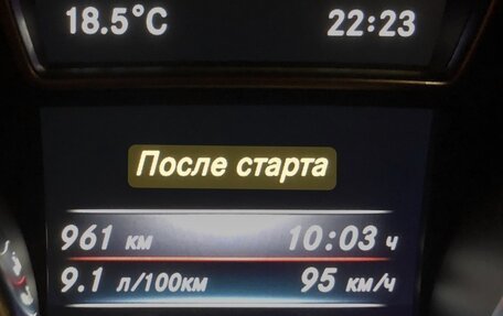 Mercedes-Benz GLE, 2017 год, 4 199 000 рублей, 15 фотография