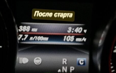 Mercedes-Benz GLE, 2017 год, 4 199 000 рублей, 17 фотография