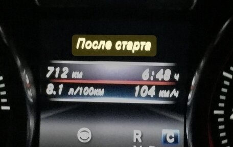 Mercedes-Benz GLE, 2017 год, 4 199 000 рублей, 16 фотография