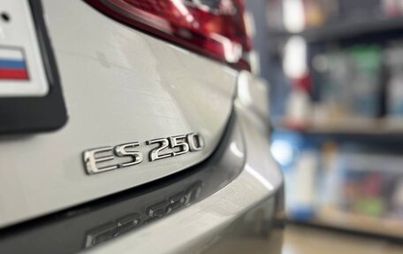 Lexus ES VII, 2020 год, 4 550 000 рублей, 9 фотография