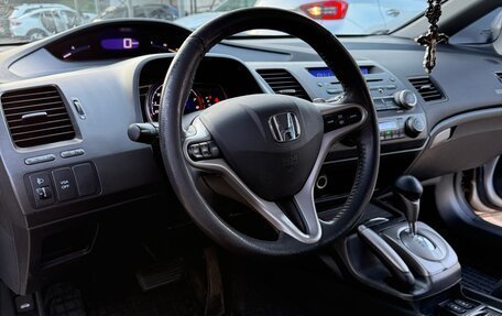 Honda Civic VIII, 2008 год, 630 000 рублей, 5 фотография