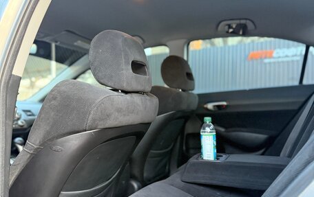 Honda Civic VIII, 2008 год, 630 000 рублей, 6 фотография