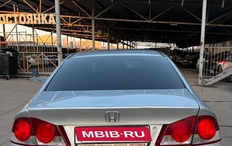 Honda Civic VIII, 2008 год, 630 000 рублей, 2 фотография