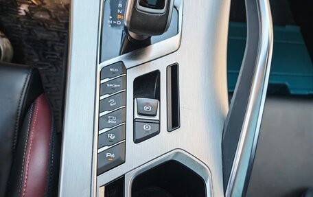 Geely Coolray I, 2020 год, 1 620 000 рублей, 10 фотография