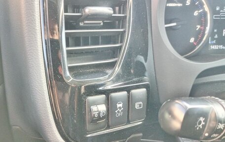 Mitsubishi Outlander III рестайлинг 3, 2014 год, 1 750 000 рублей, 13 фотография