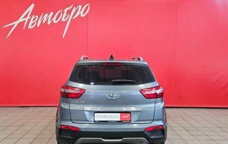 Hyundai Creta I рестайлинг, 2017 год, 1 830 000 рублей, 4 фотография